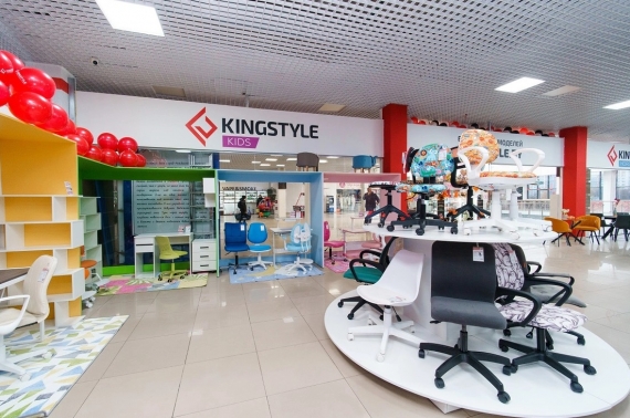 Готовимся к учебе вместе с KingStyle! Готовимся к учебе вместе с KingStyle!