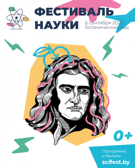 Куда сходить с ребенком в сентябре? Куда сходить с ребенком в сентябре?