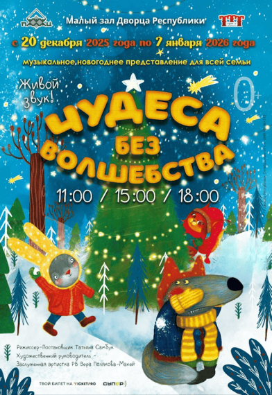 ������� ������ ������ ������� ��� ����������