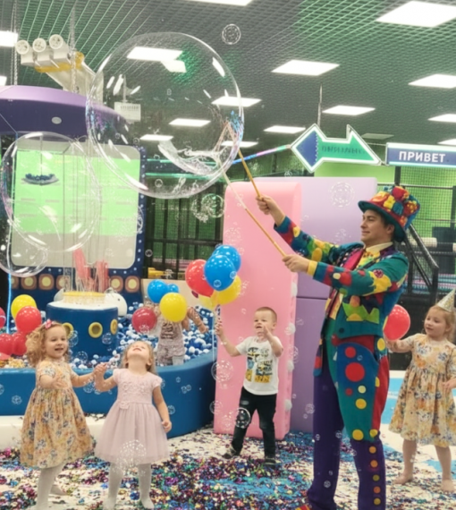 Игровое пространство «Тюбик Парк» Игровое пространство «Тюбик Парк»