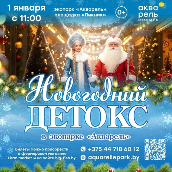 ���������� ������