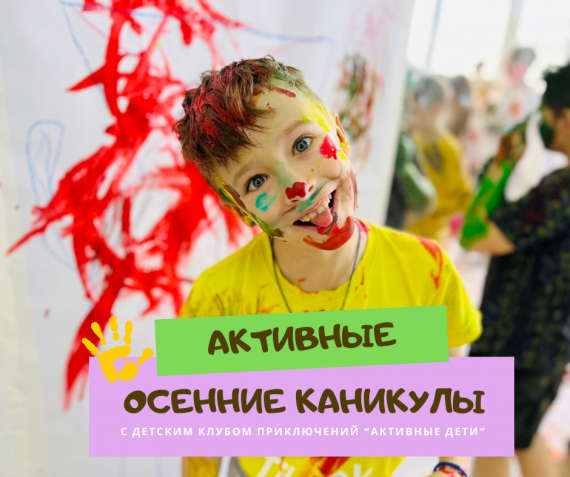 ������� ����� �� ������� ��������� 2025