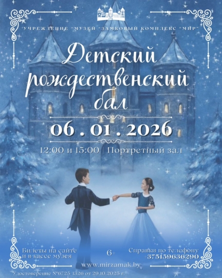 ������� �������������� ���