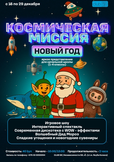 ����� ������������� ������������ ������: ����� ���