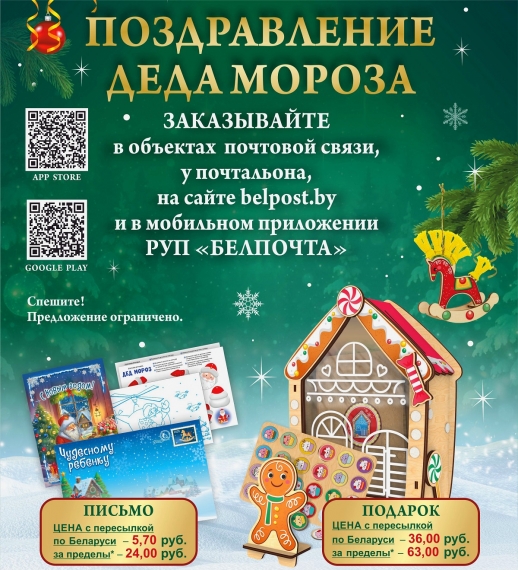 ������ �������� ������������� �� ���� ������ - ������������ ������ � ������� �����������