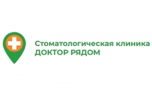 C���������������� ������� ������� �����