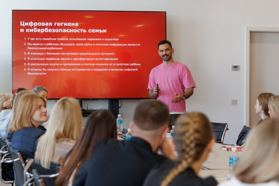 А1, Белорусский детский фонд и ЮНФПА запустили второй сезон Клуба ответственных инфлюенсеров «Ты в сети» А1, Белорусский детский фонд и ЮНФПА запустили второй сезон Клуба ответственных инфлюенсеров «Ты в сети»