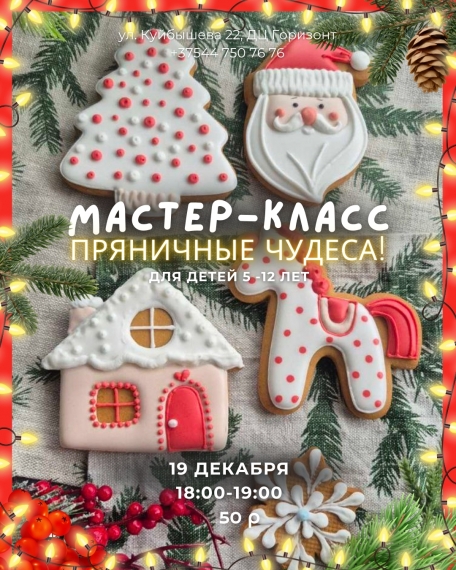 ������-����� ���������� ������