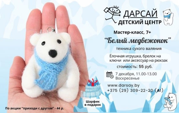 ������-����� �� ������� ������ ����������