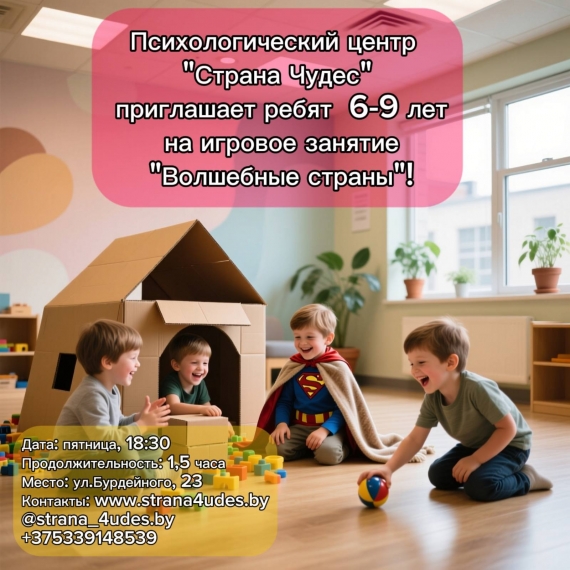 ������� ������� ���������� �������