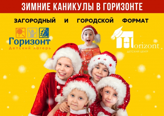 ������� ����� �� ������ ��������� 2025 - 2026