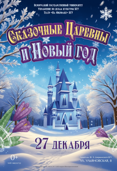 ���������� ��������� ���������� ������� � ����� ���