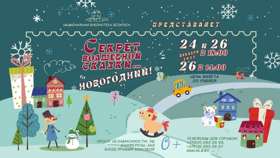 ������������� ������� ��������� ������ ����������!�