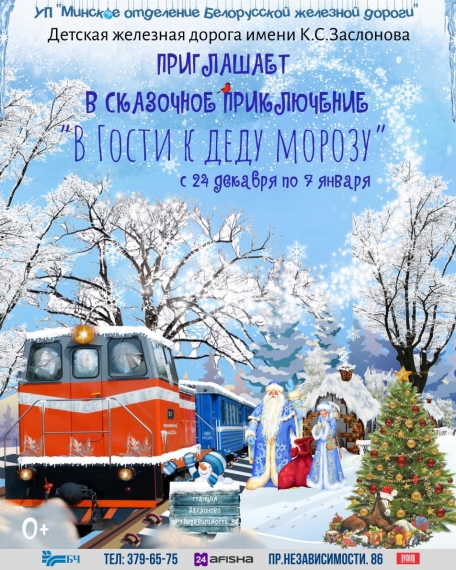 ���������������� ������������� �� ����� � ���� ������!�