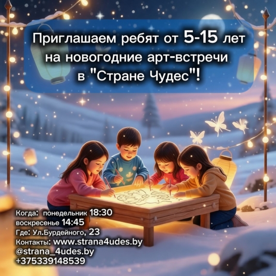 ���������� ���-������� � ������ �����