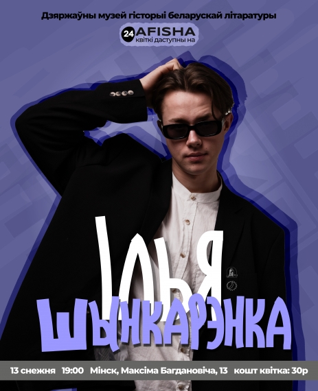 �������� �������� ���� ���������