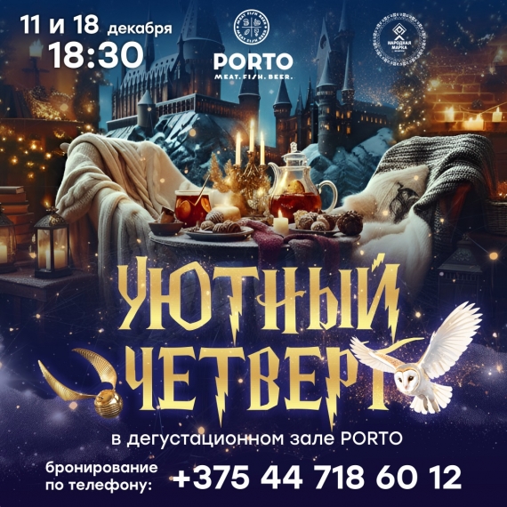 ������ �������