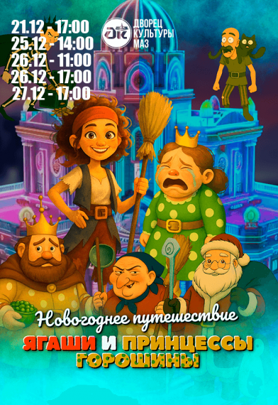 ����������� ����������� ����� � ��������� ���������