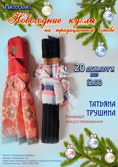 ������-����� ����������� ����� �� ������������ ������