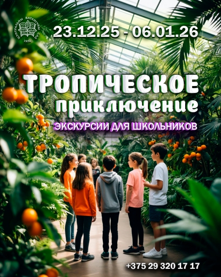 �������� �������� � ������������ ����