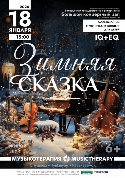 ������� ������� ��������������. ������ ������