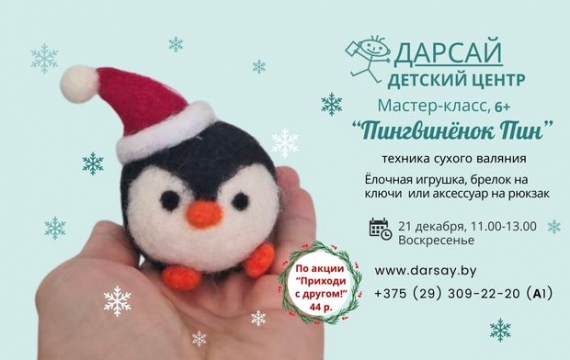 ������-����� ������������ ������