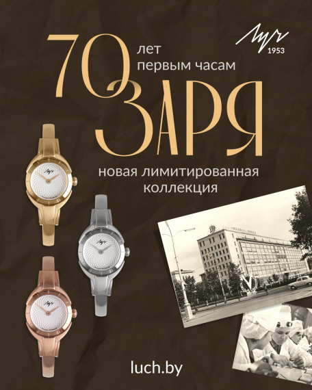 �������� �����. 70 ���