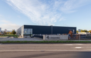 �������� ����� �4 �������