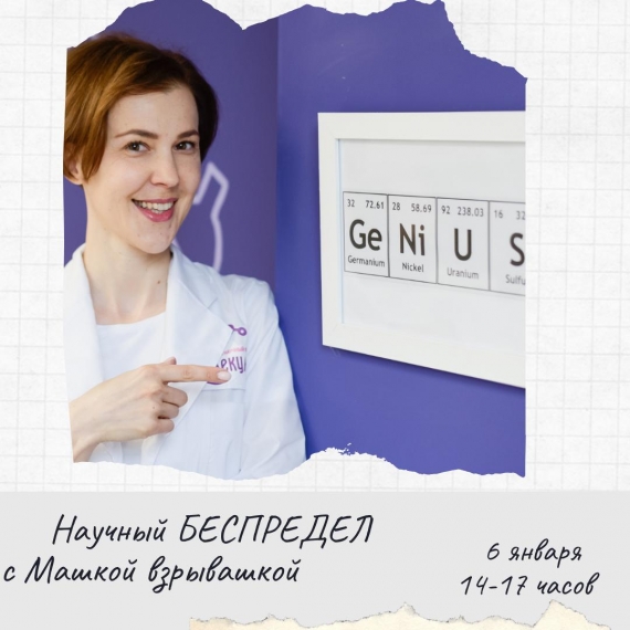 ������� ��������� � ������ ���������� �������� ������ ������