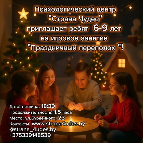 ������� ������� ������������ ����������