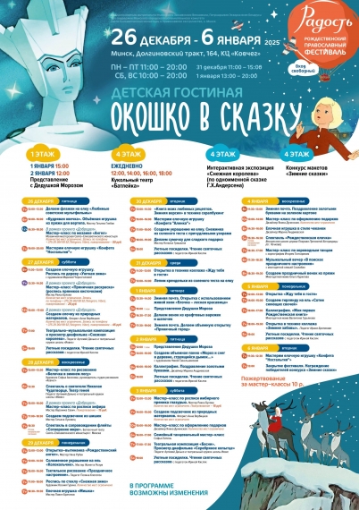 ������������� ��������� ���������