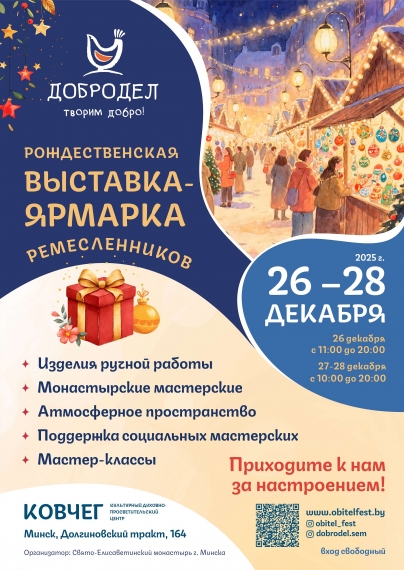 ��������-������� ���������