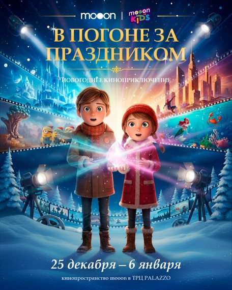 ������������� ��������� �� ������ �� ����������!�