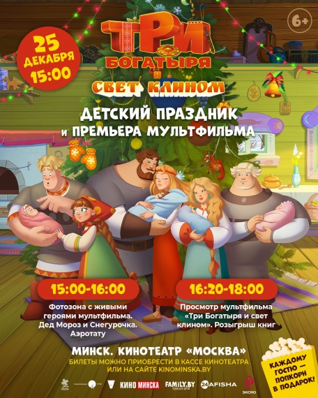 �������������� �������� ����������� ���� �������� � ���� ������