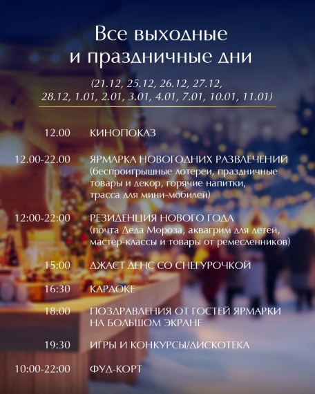 ������� ���������� ����������� � ��������� ������