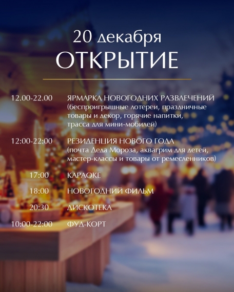 ������� ���������� ����������� � ��������� ������