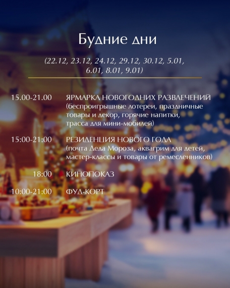 ������� ���������� ����������� � ��������� ������