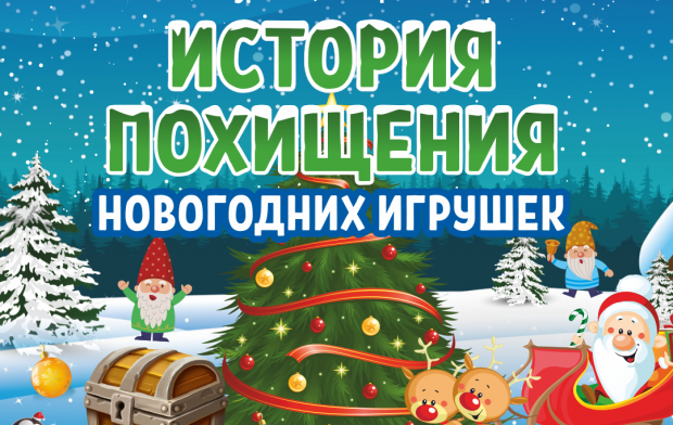 �����-��������� �������� ��������� ���������� �������