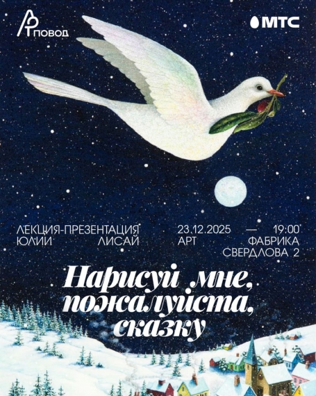 ������-����������� ���� ����� �������� ���, ����������, ������!�