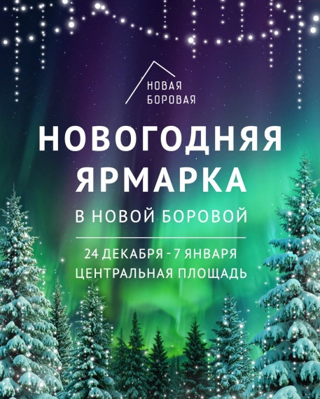 ���������� ������� � ����� ������� 