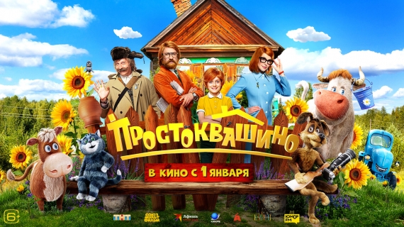 ����� ��������������