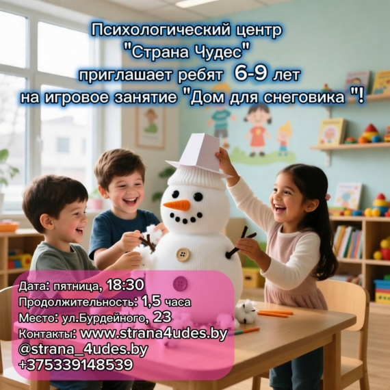 ������� ������� ���� ��� ���������