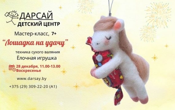 ������-����� �������� �� �����