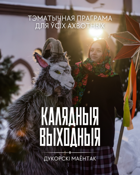 ���� ������� � �������� � ������?