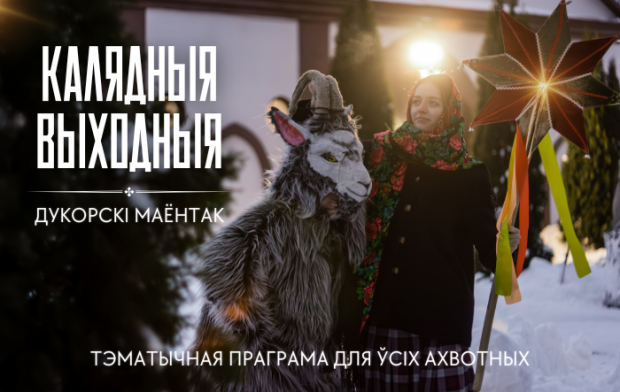 �������� �������� � �������i� ������