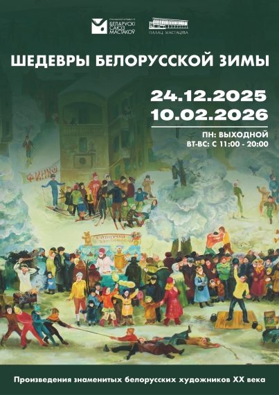 ���� ������� � �������� � ������?