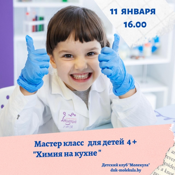 ������� ������-����� ������ �� �����