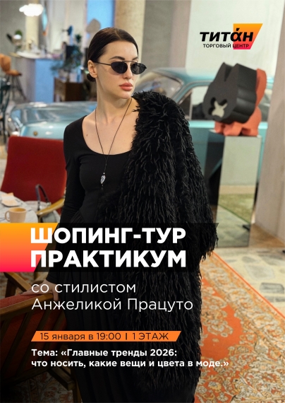 ���������� ������-��� �� ���������