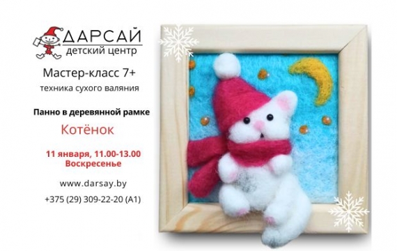 ������-����� �� ������� ������� ��������