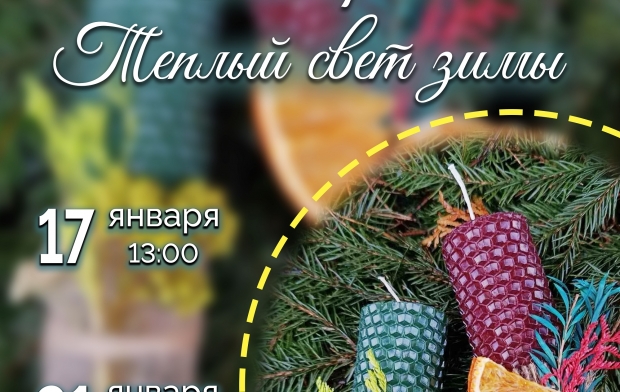 ������-����� ����-���: ������ ���� �����